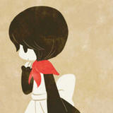 xue